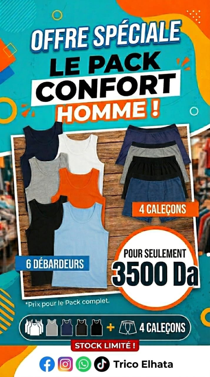 Offre spéciale Débardeurs + Caleçons