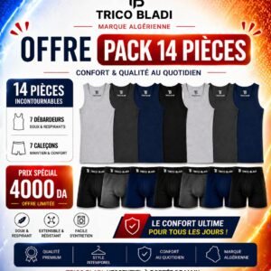 Pack 14 pièces
